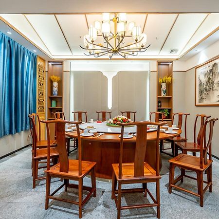 Waifiden Hotel -Former Tokai Hotel - Xiaobei Metro Station - During The Canton Fair, There Will Be Shuttle Buses For Transportation Back And Forth Buitenkant foto