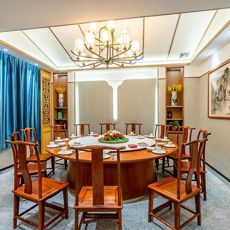 Waifiden Hotel -Former Tokai Hotel - Xiaobei Metro Station - During The Canton Fair, There Will Be Shuttle Buses For Transportation Back And Forth Buitenkant foto
