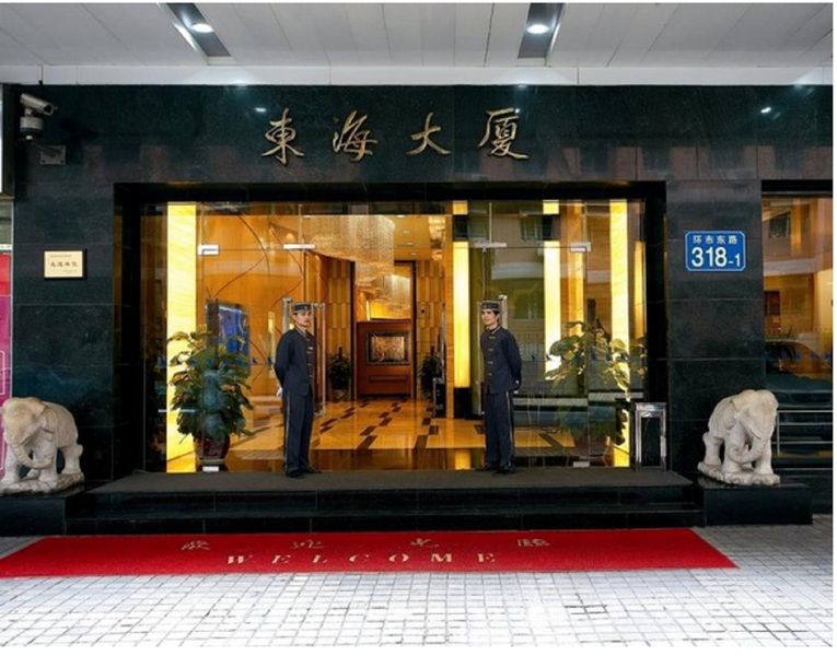 Waifiden Hotel -Former Tokai Hotel - Xiaobei Metro Station - During The Canton Fair, There Will Be Shuttle Buses For Transportation Back And Forth Buitenkant foto